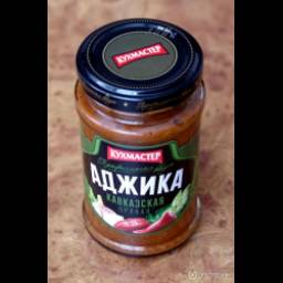 Аджика Кухмастер "Кавказская"