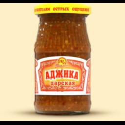 Аджика царская "Ташлинка"