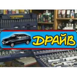 Автомагазин "Драйв" (Россия, Миасс)
