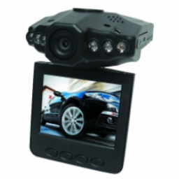 Автомобильный видеорегистратор Eplutus DVR -127