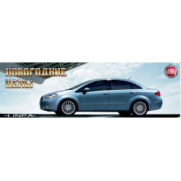 Автосалон "Аланта авто" (Россия, Старый Оскол)