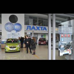 Автосалон "Атлант-М Лахта" (Россия, Санкт-Петербург)