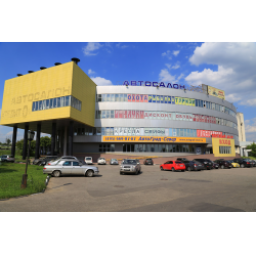 Автосалон "Автоград Север" (Россия, Москва)