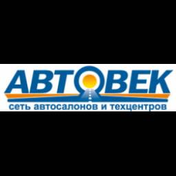 Автосалон "Автовек" (Россия, Екатеринбург)