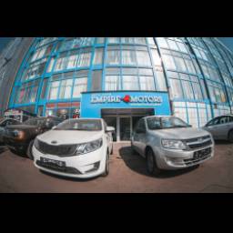 Автосалон Empire Motors (Россия, Москва)