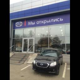 Автосалон "У Сервис+ Datsun Подольск" (Россия, Подольск)