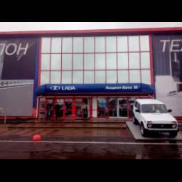 Автоцентр АВТО-ВЕК (Акцент-Авто М) (Россия, Челябинск)