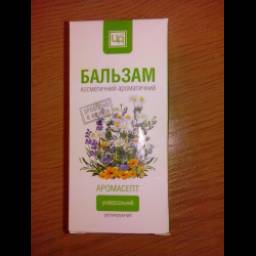 Бальзам Царство ароматов "Аромасепт"
