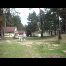 База отдыха "Княжья речка" (Россия, Тверская область)