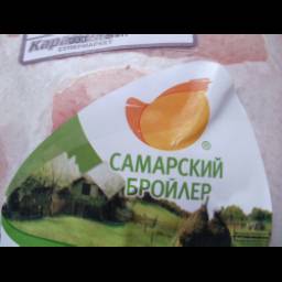 Бедро цыпленка-бройлера "Самарский бройлер"
