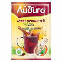 Букет пряностей для глинтвейна "Айдиго"