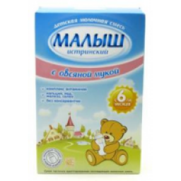 Детская молочная смесь Nutricia "Малыш Истринский"