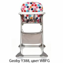 Детский стульчик для кормления Geoby Y388