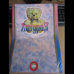 Детское постельное белье БиТекс "Лазурия"