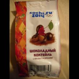 Драже Московская Ореховая Компания