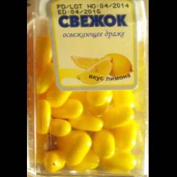 Драже освежающее "Свежок"