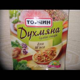 Душистая смесь специй Торчин "Для мяса"