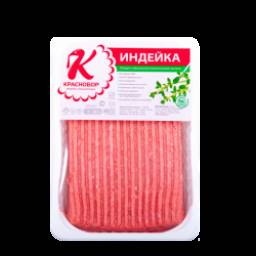 Фарш индюшиный "Красноборский" охлажденный