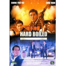 Фильм "Круто сваренные" (1992)