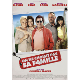 Фильм "Папаши без вредных привычек" (2011)