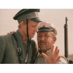Фильм "Зеленый фургон" (1983)
