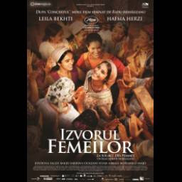 Фильм "Женский источник" (2011)