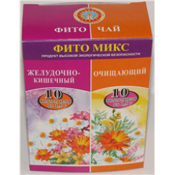 Фиточай Фитомикс "Желудочно-кишечный. Очищающий"