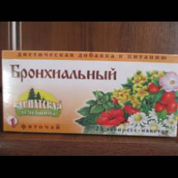 Фиточай Карпатская лечебница "Бронхиальный"