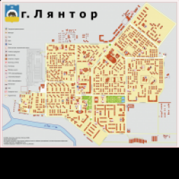 Город Лянтор (Россия, Тюменская область)