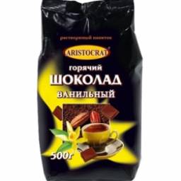 Горячий шоколад Aristocrat "Ванильный"