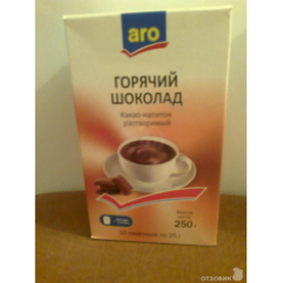 Горячий шоколад ARO
