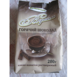 Горячий шоколад Экстра-продукт "Версаль"