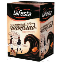 Горячий шоколад La Festa