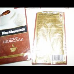 Горячий Шоколад MacChocolate c ароматом сливок
