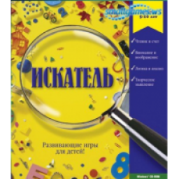 Искатель - игра для PC