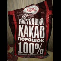 Какао-порошок 100% Белга
