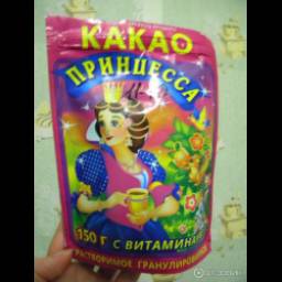 Какао Вокруг Света "Принцесса. Сказочный вкус"