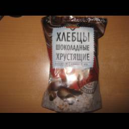 Хлебцы хрустящие Lope-Lope