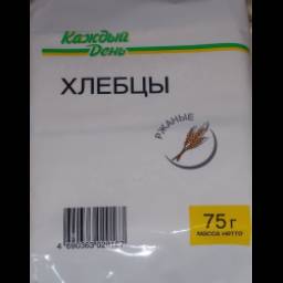 Хлебцы ржаные Каждый день