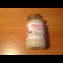 Хрен столовый острый "Бастион"