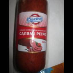 Колбаса полукопченая Юбилейный "Салями ретро"