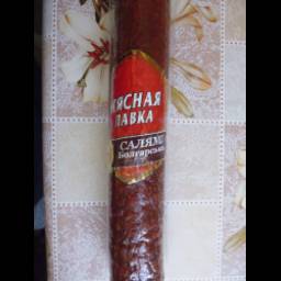 Колбаса сырокопченая Мясная Лавка "Салями Болгарская"