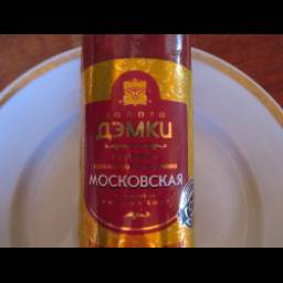 Колбаса варено-копченая Золото Дэмки "Московская"