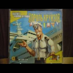 Компьютерная игра Luxury Liner Tycoon Король круизов