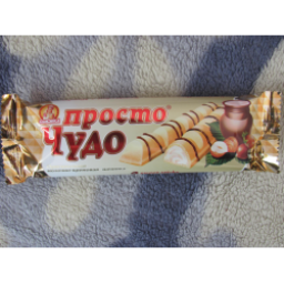 Конфета Славянка "Просто чудо"