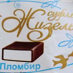 Конфеты глазированные суфле Сокол "Жизель"