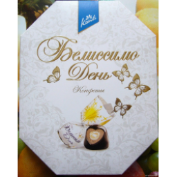 Конфеты Конти "Белиссимо День"