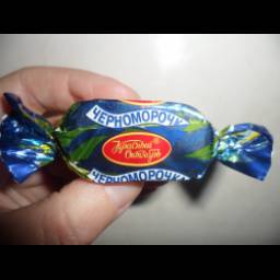 Конфеты Красный Октябрь "Черноморочка"