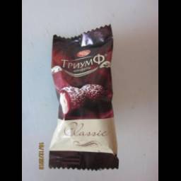 Конфеты Рот Фронт "Триумф" Classic