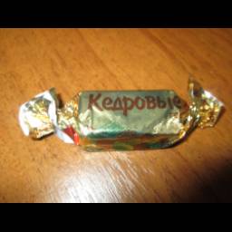 Конфеты Сладко "Кедровые"